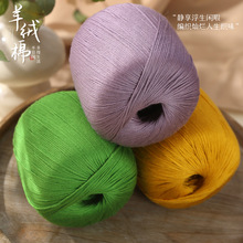 ��q��ë���F��z�ٽz���hᘌ������޾��ֹ�diy�����z�����д־�