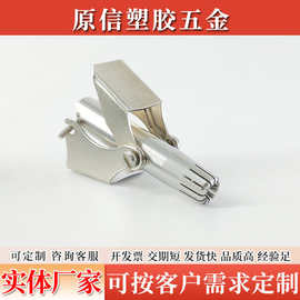 工厂oem贴牌加工鼻毛修剪器男女用鼻孔清理器男士手动鼻毛剪定制