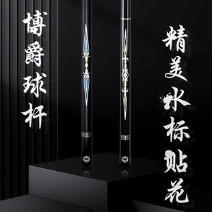 Billiard Cue Private Cue Billiard Medium Eight Gram Small Head Cue Billiard Room Billiard Cue Black Eight Black 8 Billiard Cue