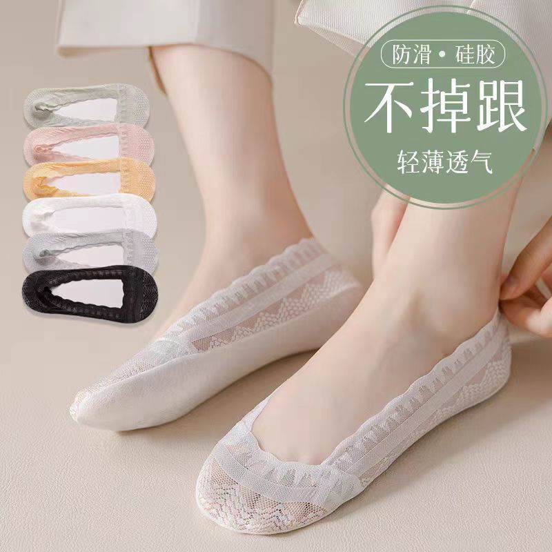 Lace Socks for Women, Summer Boat Socks, Thin Mesh Invisible Socks, Sexy Mesh Breathable Non-Slip Lace Socks for Women