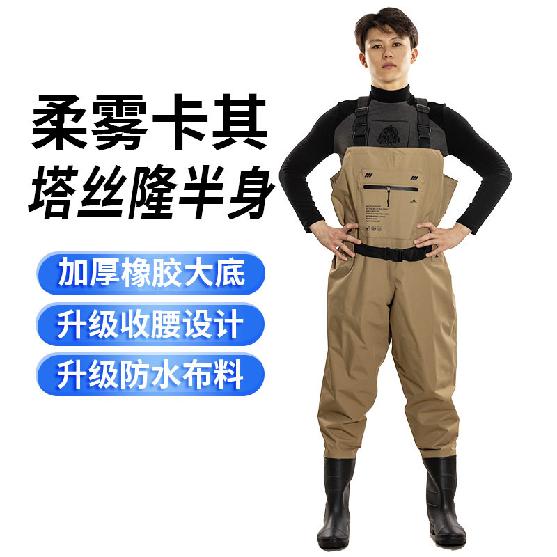 Spring and Autumn Wear-Resistant Work Clothes, Waterproof Tactical Suits, Wading Pants, Fishing Pants Spring and Autumn Wear-Resistant Work Clothes, Waterproof Tactical Suits, Wading Pants, Fishing Pants