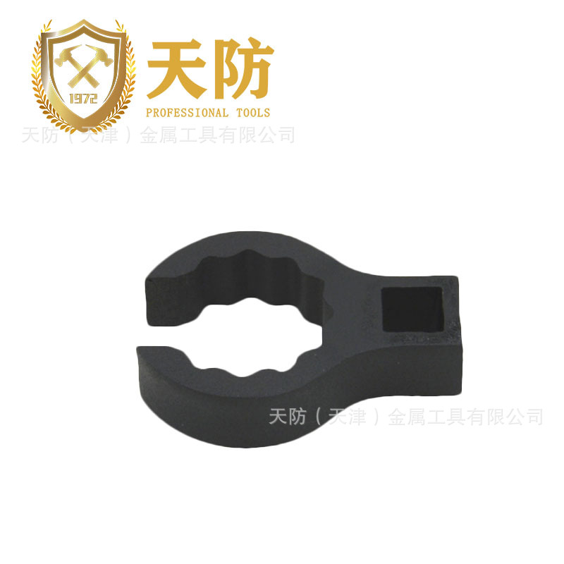 【5件起包邮 支持小额批发】天防钢制工具 钢制角座梅花油管扳手