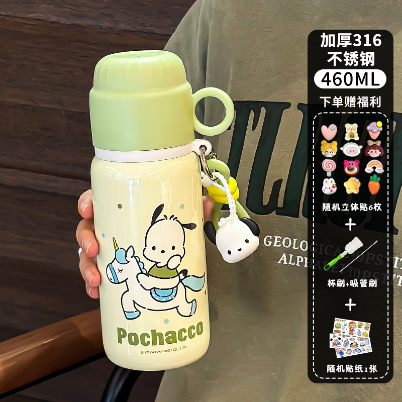 Koolomi tazas de acero inoxidable para niños 316 para niñas con tazas de bebida especiales con tapa, lindas tazas de doble bebida