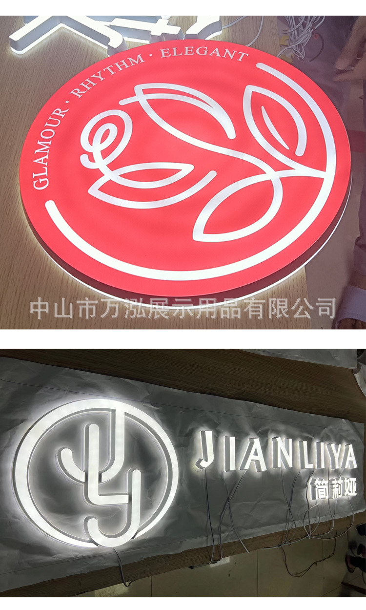 详情页设计_11