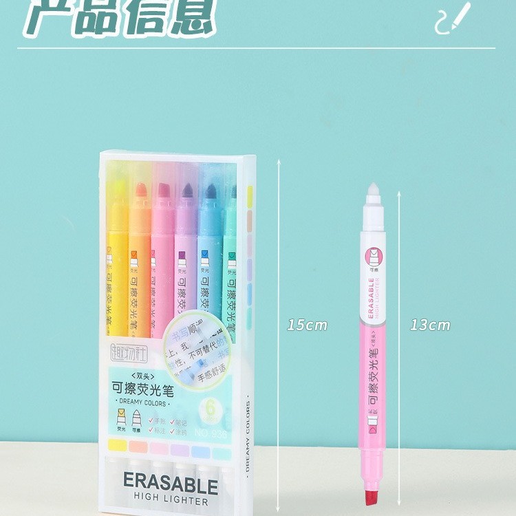Puntero de resaltado borrable creativo de graffiti de color bolígrafo de escritura de PVC para estudiantes marcadores de resaltado multicolor