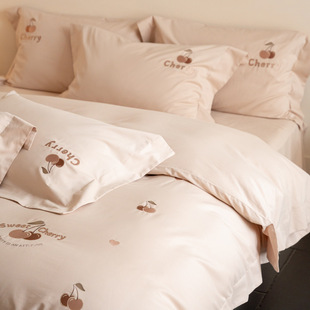 Playful and Tender Embroidered Cherry 100S Autumn and Winter All-Cotton Brushed Four-Piece Bedding Set for Girls' Room, Home Use, Warm and Thickened