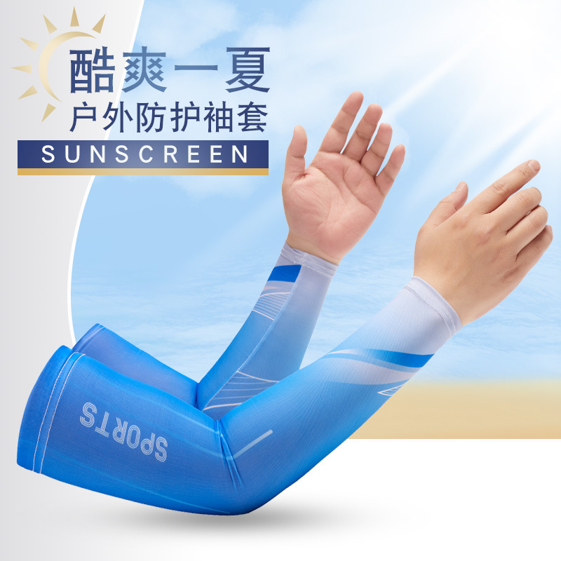 Manga de hielo de protección solar manga hombres y mujeres manga de mano de seda de hielo protección del brazo protección solar verano guantes delgados