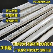 PVC���z�۰���߅�l��߅����ꖽǹ��������pꎽ��b�߅�Ǿ�����