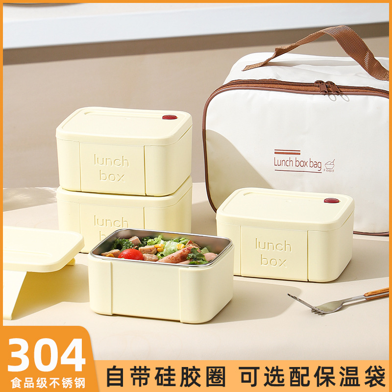 Lunch Box Can Be Put into the Microwave Oven, Household Student Sealed Lunch Box, Crisper Box Set, Batch Sealed Storage Lunch Box