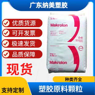 ��˼��6165X��ÓģPC���zԭ��    Һ���ҕ��̼�������z�w��