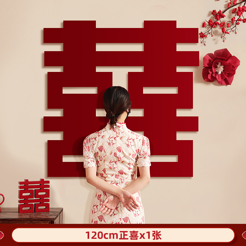 [120cm Zhengxi] 사진 촬영/배경 벽에 적합