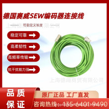 sewa|28125673ِSEWŷ늙Ca׃lͨӍ|