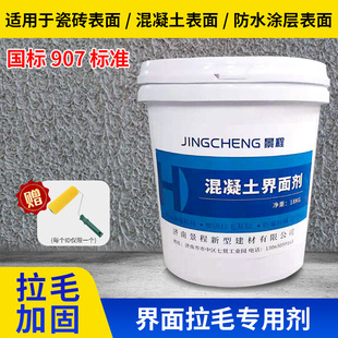 907�ɴu���栝����ë���愩ɰ�{����������ˮ��ӹ̄���ë��Һ