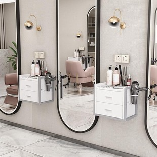 Barber Shop Wall-Mounted Tool Cabinet Hair Salon Tool Table Drawer-Type Cabinet Hair Cutting Wall-Mounted Hairstylist Storage Cabinet
