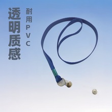 1cmչ��Ƥ�lֱ��یW���ؿ��C�������C pvc͸�����K���K����