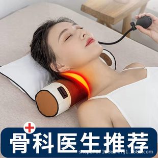 Household Products Cervical Pillow Salt Bag Electric Heating Sea Salt Hot Pack Physiotherapy Bag Shoulder Neck Moxibustion Salt Pack Hot Pack