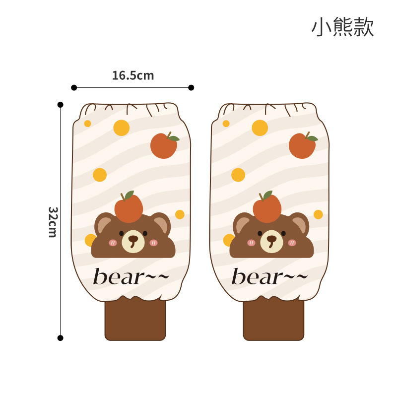 帆布卡通可擦手围裙厨房家用2025新款防水防油年轻款餐饮专用罩衣|undefined
