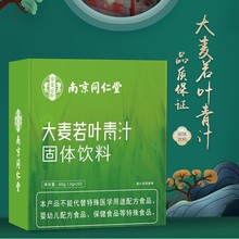 �Ͼ�ͬ������֭�۴������~��֭Λρ�����r���������