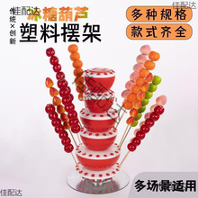 �̲�����ϔ[�ؔ����D�⴮չʾ�Ǯ��̶���ʳ���Ǵ��Ǻ��Jչʾ��