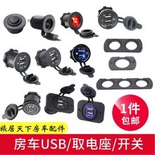 ���b��܇Ħ��܇��ͧ�pUSB�c����܇�d�֙C��늷�܇�ϒ�usb�_�P܇��