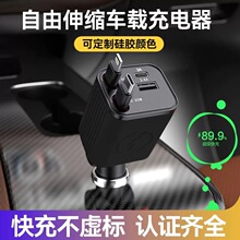 �Ԏ���s������һ��܇܇�d�����Һ�B���zPD30W����֙C�����