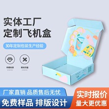 �����w�C�ж���ţƤ������ӡˢ���f���������b��q�����b���b��