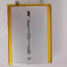 3.7vۺ늳10000mahݳ늌о1260110