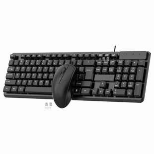 Silent Home Office Silent Desktop Computer Dedicated Wired Business Keyboard and Mouse Set Notebook Us Typing