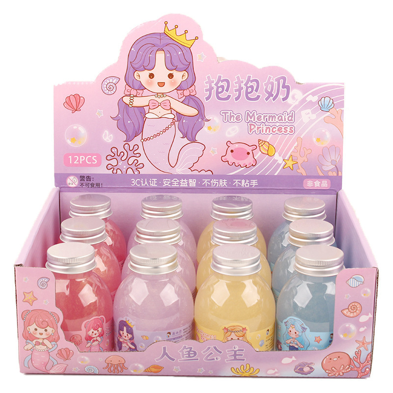 Can Cover Bubble Tent Mud Slime Hug Milk Blow Bubble Fake Water Decompression Colorful Non-Stick Hand Stretchable Pearlescent Mud