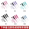Set, brush, 2 pieces