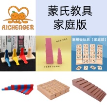 ���Ͻ̾�0-3-6�q��ͥ�����Ͻ̾߃�ͯ�������׃��@�����������