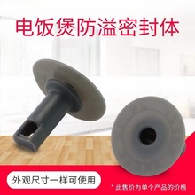 YF-30FZ619/30FZ630/F636/F4152ܷwܷ|Ȧ