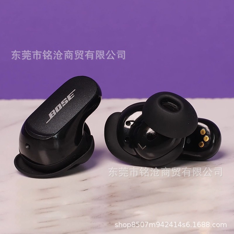 Bose耳机大鲨二代真无线蓝牙耳机入耳降噪高音质音乐运动耳麦适用|undefined