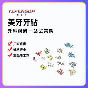 ���Q�aƷ��ɫ�W荳��W���ˮ����荊W荲�ɫ���Wƽ����荶�N��