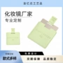 随身pu折叠客厅小镜子