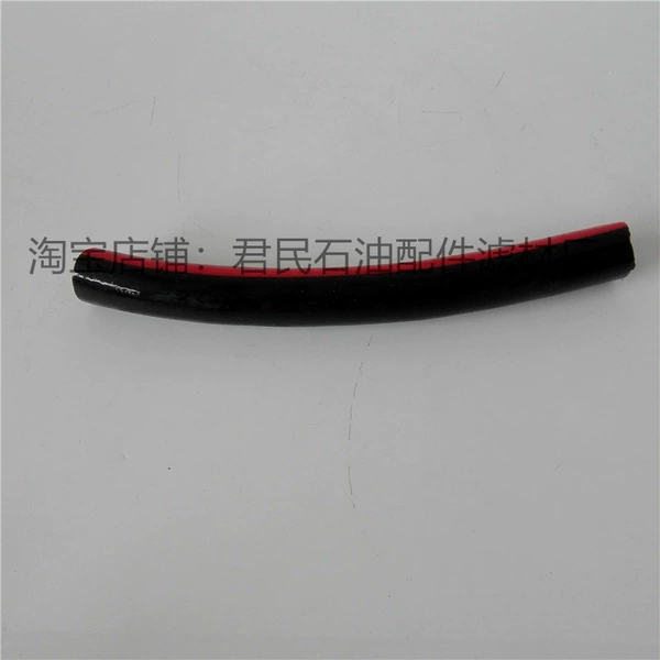 ☆★Urea tube☆★