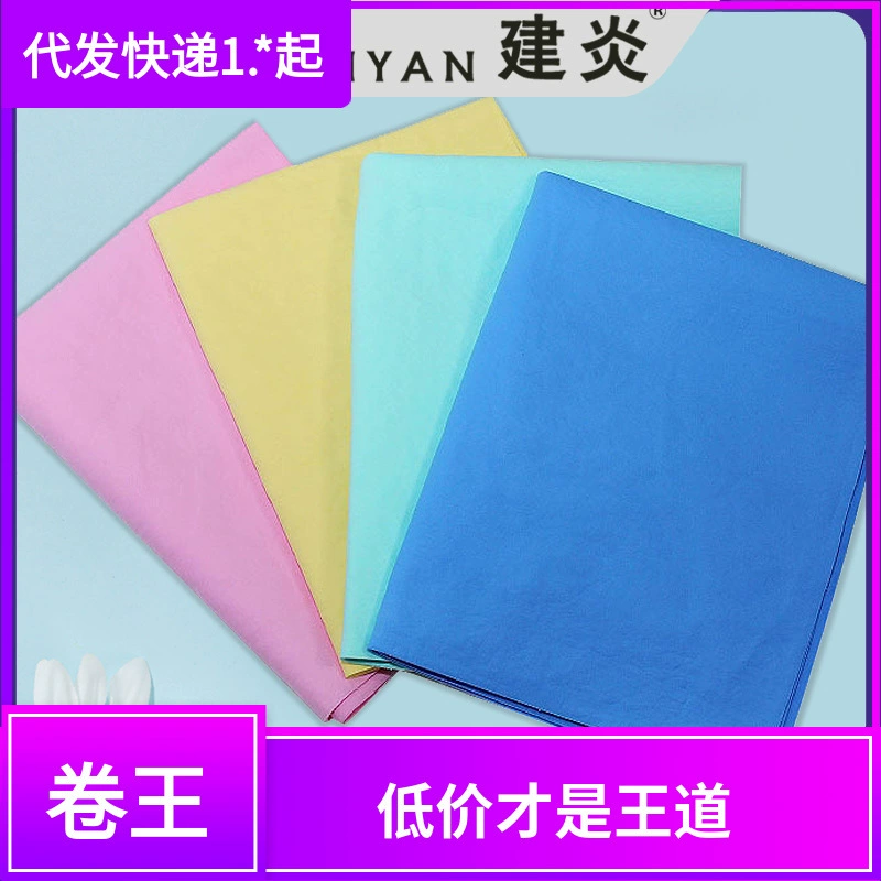 Толстый оленьий кожаный полотенце без выпадения волос