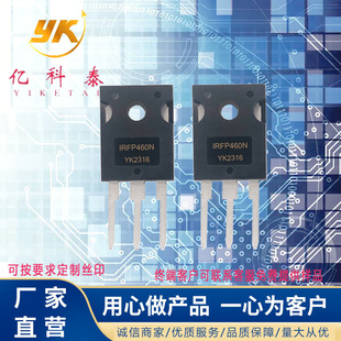 ���|�F؛ IRFP460NPBF MOSFET��Ч���� 500V20A TO247 IRFP460