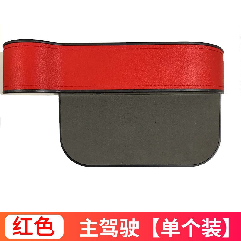 Caja de almacenamiento de hendidura de asiento de automóvil de dibujos animados multifuncional caja de almacenamiento de hendidura de automóvil bolsa para artículos de decoración interior de automóviles