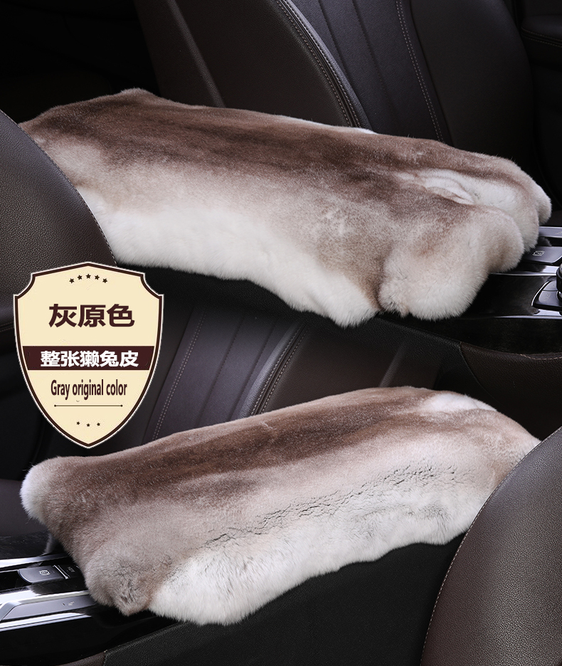 Rex Rabbit Fur Car Armrest Box Pad Winter New Style Universal