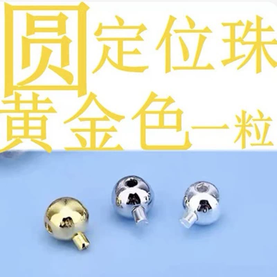 Zərgərlik ara hissələri Pressure Cooker-Shaped End Clasp Bracelet - round-positioning-beads-one-gold-color-sterling-silver-s925