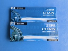 工业传动链条 单排短节距精密滚子链 06B-1-160L传动链条16A-2-60