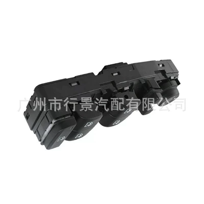 61316832729 Suitable for Other vehicle instruments