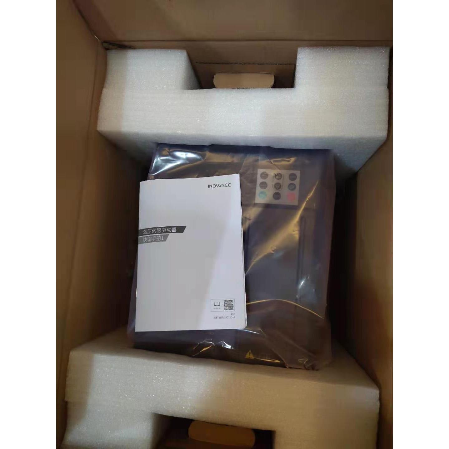 汇川变频器IS580T170R1-1 注塑机专用全新原装