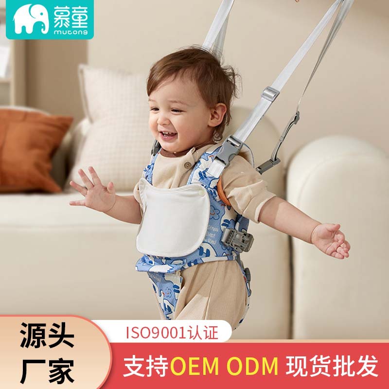 Children's safe toddler's belt for early age with leash