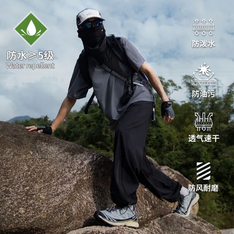 Izexx Trendy Brand Summer Men's Casual Pants Spring and Summer Wear-Resistant Windproof Waterproof Mountain-Style Outdoor Lightweight Pants