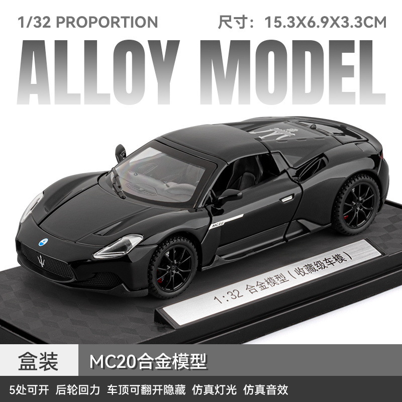 Maserati MC20 black