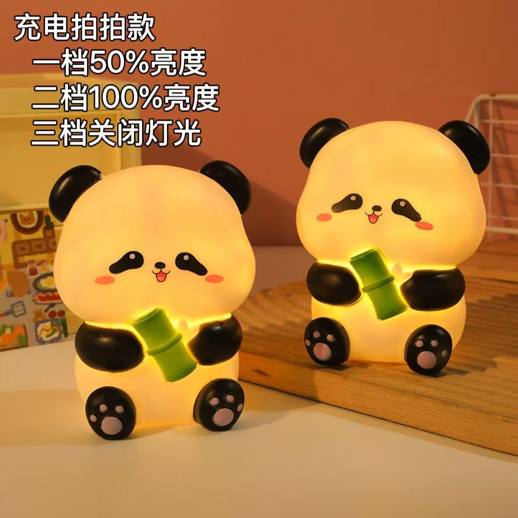 대형 대나무 팬더 [충전식 패트 모델] 따뜻한 색상