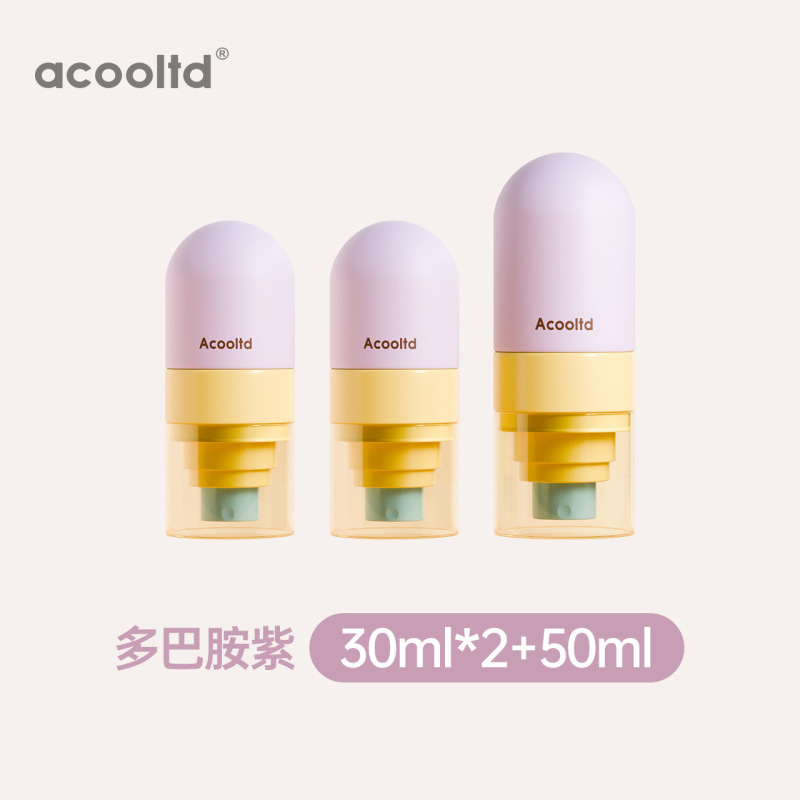 喷雾瓶雾分装瓶细雾雾化便携超细喷瓶酒精化妆水脸部爽肤水喷雾瓶|undefined