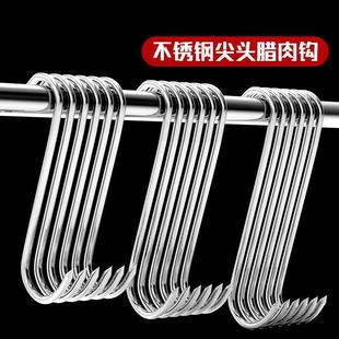 s���h���P�s��s��s�h�ӕ����c�D�⏝�h�������^���ُN����̖�F�h